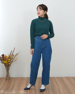 メロータートルネックカットソー【388】