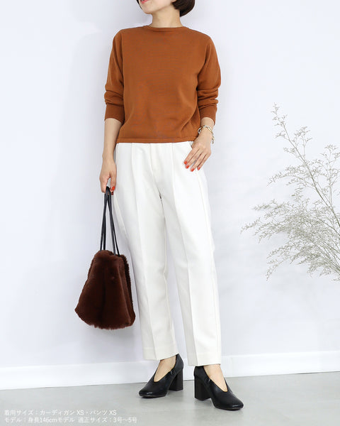 画像をギャラリービューアに読み込む, ツイルテーパードパンツ【112】