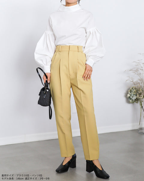 画像をギャラリービューアに読み込む, ツイルテーパードパンツ【112】