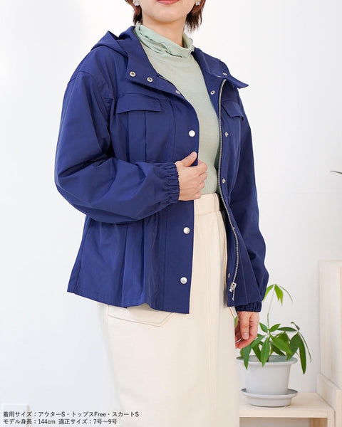 画像をギャラリービューアに読み込む, ペプラムブルゾン【344】