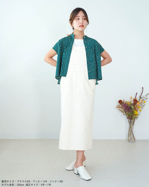 画像をギャラリービューアに読み込む, 小柄サロペット/サロペットスカート/小柄ブランド/低身長ブランド/SSサイズ/低身長サロペットスカート/デニムサロペットスカート/デニム