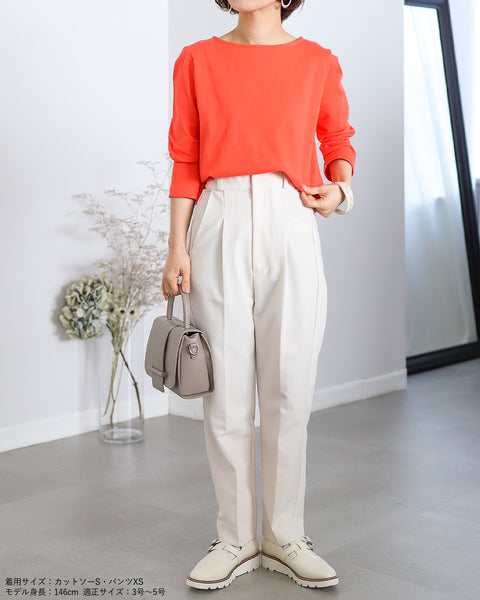 画像をギャラリービューアに読み込む, ツイルテーパードパンツ【112】