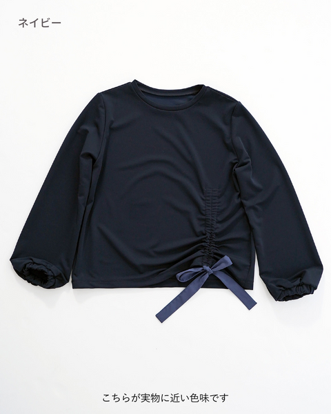 画像をギャラリービューアに読み込む, ドロストリボン綺麗めトップス【323】