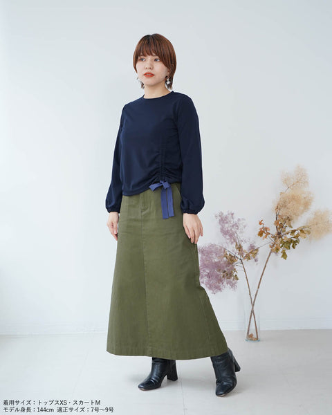 画像をギャラリービューアに読み込む, チノセミタイトスカート【253】