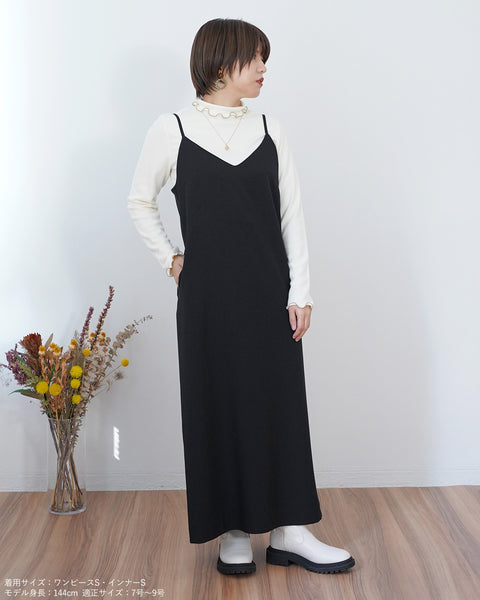 画像をギャラリービューアに読み込む, メロータートルネックカットソー【388】