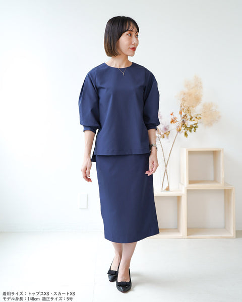 画像をギャラリービューアに読み込む, SETUPタイトスカート【333】