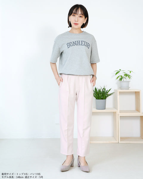 画像をギャラリービューアに読み込む, カラーテーパードパンツ【164】