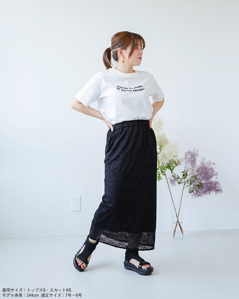 画像をギャラリービューアに読み込む, シンプルロゴTシャツ【292】