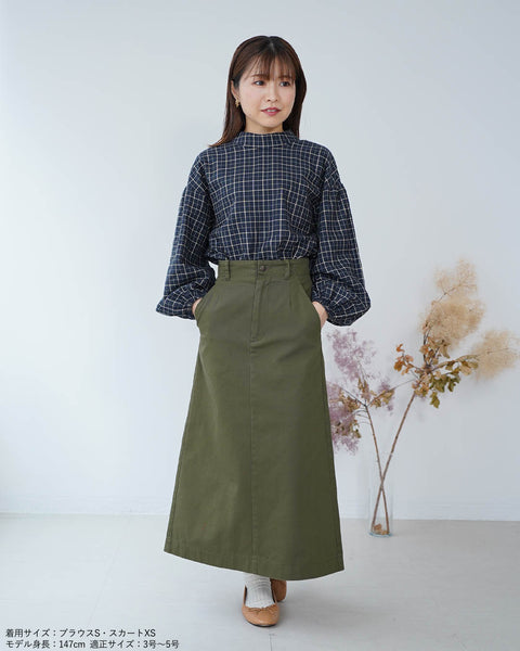 画像をギャラリービューアに読み込む, チノセミタイトスカート【253】