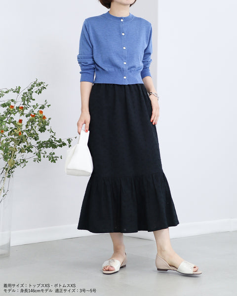 画像をギャラリービューアに読み込む, コットンレースマーメイドスカート【セットアップ可能】【117】