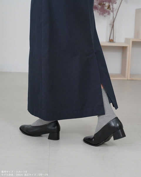 画像をギャラリービューアに読み込む, FOREMOS marco × 147 コラボ  ナロースクエアパンプス【378】