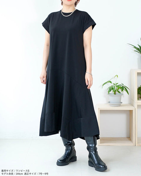 画像をギャラリービューアに読み込む, 裾切替マーメイドワンピース【317】