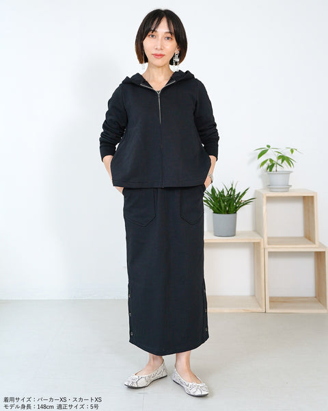 画像をギャラリービューアに読み込む, 裏毛Aラインパーカー(セットアップ可能)【326】