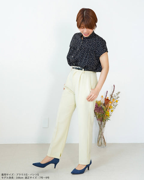 画像をギャラリービューアに読み込む, カラーテーパードパンツ【164】