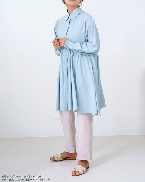 画像をギャラリービューアに読み込む, カラーテーパードパンツ【164】