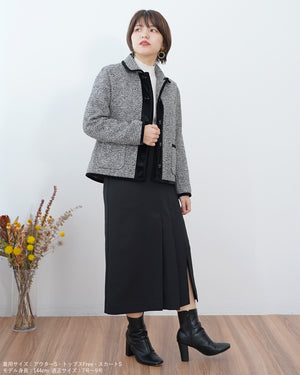 丸襟ツイードジャケット【381】