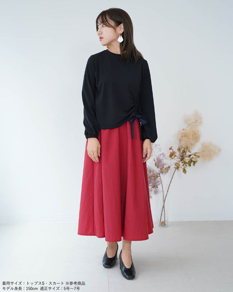 画像をギャラリービューアに読み込む, ドロストリボン綺麗めトップス【323】