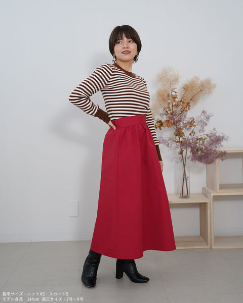 画像をギャラリービューアに読み込む, ヴィンテージナイロンスカート【371】