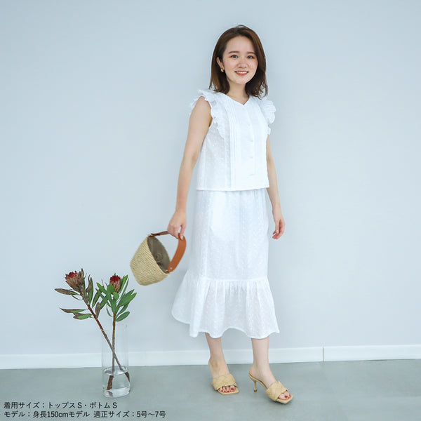 画像をギャラリービューアに読み込む, コットンレースマーメイドスカート【セットアップ可能】【117】