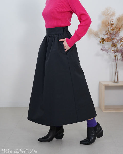 画像をギャラリービューアに読み込む, ヴィンテージナイロンスカート【371】