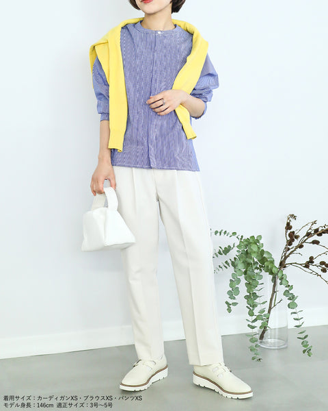 画像をギャラリービューアに読み込む, ツイルテーパードパンツ【112】