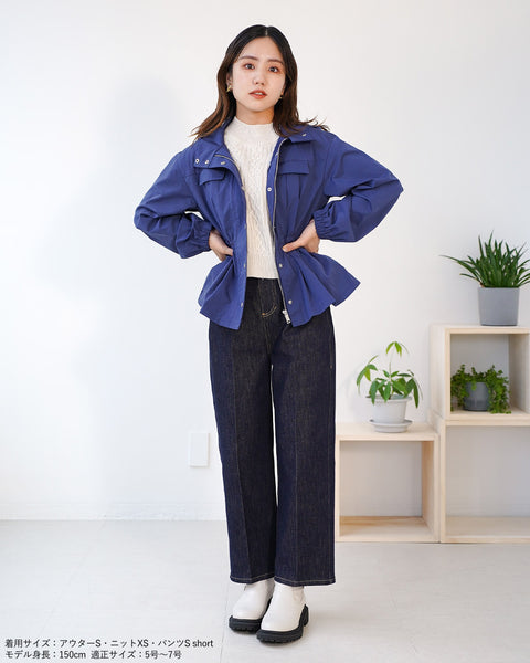 画像をギャラリービューアに読み込む, 柄あみニットベスト【342】