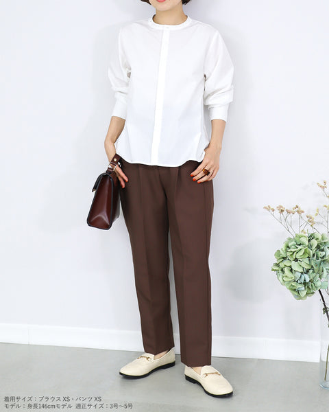 画像をギャラリービューアに読み込む, ツイルテーパードパンツ【112】