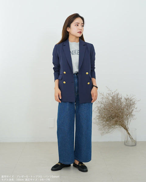 画像をギャラリービューアに読み込む, 低身長パンツ/低身長用ボトム/ボトム/デニムパンツ/小柄用/XSサイズ/SSサイズ/147㎝/低身長ブランド/低身長デニムパンツ/韓国風/小柄韓国/デニム/低身長/小柄/小柄デニム