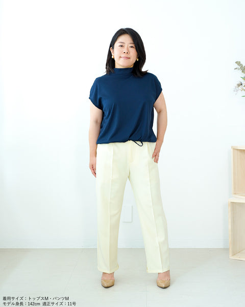 画像をギャラリービューアに読み込む, カラーテーパードパンツ【164】