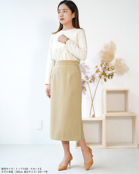 画像をギャラリービューアに読み込む, SETUPタイトスカート【333】