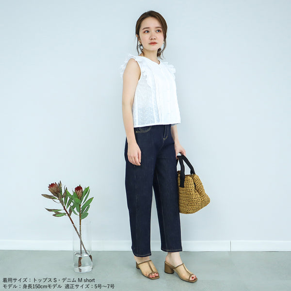 画像をギャラリービューアに読み込む, 前後2wayコットンレーストップス【セットアップ可能】【109】