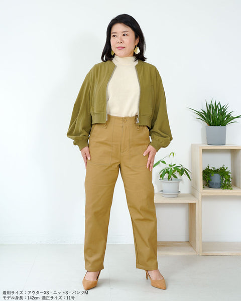 画像をギャラリービューアに読み込む, チノベーカーパンツ【291】