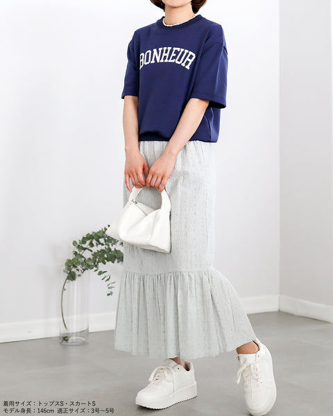 画像をギャラリービューアに読み込む, コットンレースマーメイドスカート【セットアップ可能】【117】