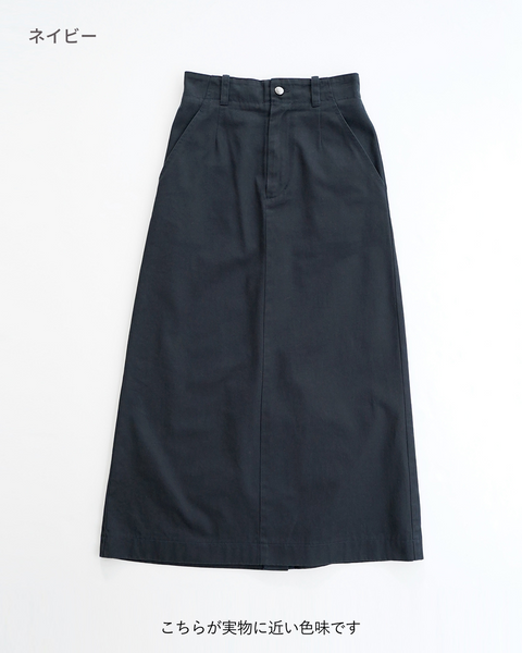 画像をギャラリービューアに読み込む, チノセミタイトスカート【253】