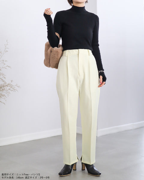 画像をギャラリービューアに読み込む, カラーテーパードパンツ【164】