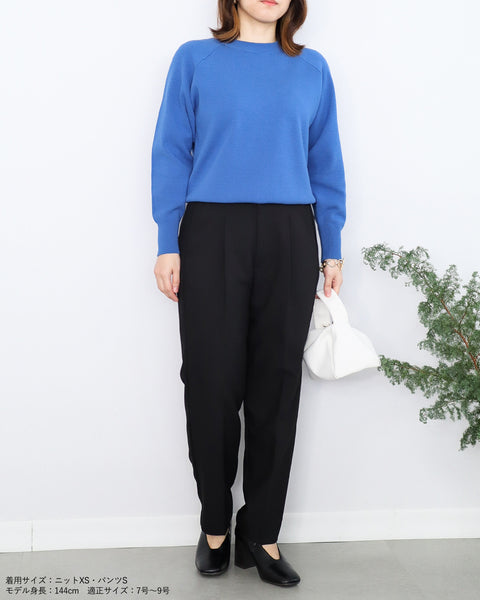 画像をギャラリービューアに読み込む, ツイルテーパードパンツ【112】