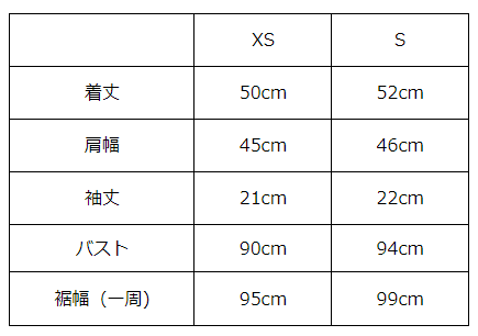 画像をギャラリービューアに読み込む, ハーフスリーブクロップドジャケット【277】