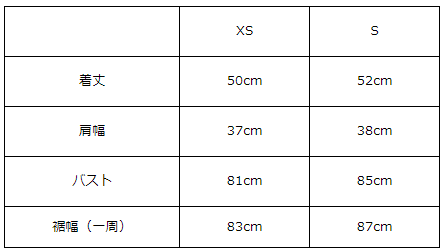 画像をギャラリービューアに読み込む, スラブテレコタンクトップ(セットアップ可能)【278】