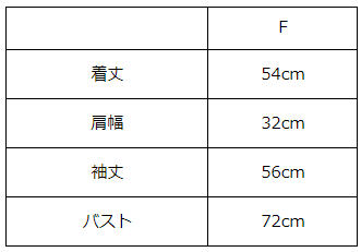 画像をギャラリービューアに読み込む, シアータートルネックカットソー【328】