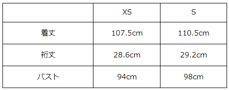 画像をギャラリービューアに読み込む, 裾切替マーメイドワンピース【317】