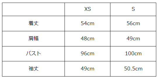 画像をギャラリービューアに読み込む, ペプラムブルゾン【344】