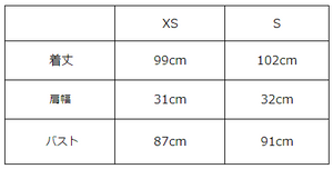 チェックVネックジャンパースカート【379】