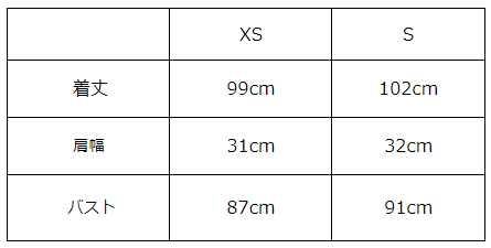 画像をギャラリービューアに読み込む, チェックVネックジャンパースカート【379】