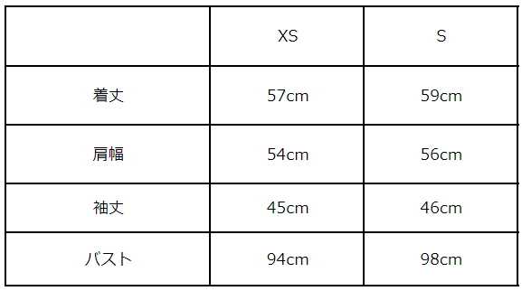 画像をギャラリービューアに読み込む, 前後2WAYブークレプルオーバーカーディガン【387】