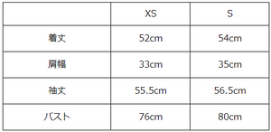 メロータートルネックカットソー【388】