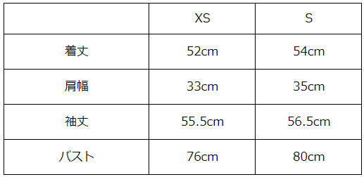 画像をギャラリービューアに読み込む, メロータートルネックカットソー【388】