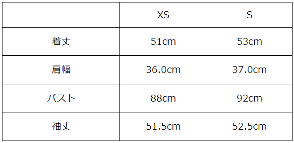画像をギャラリービューアに読み込む, 丸襟ツイードジャケット【381】