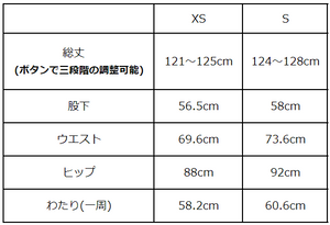 ウォッシャブルクロスサロペットパンツ【410】