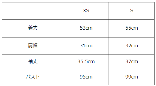 画像をギャラリービューアに読み込む, デニム調パワースリーブブラウス【451】