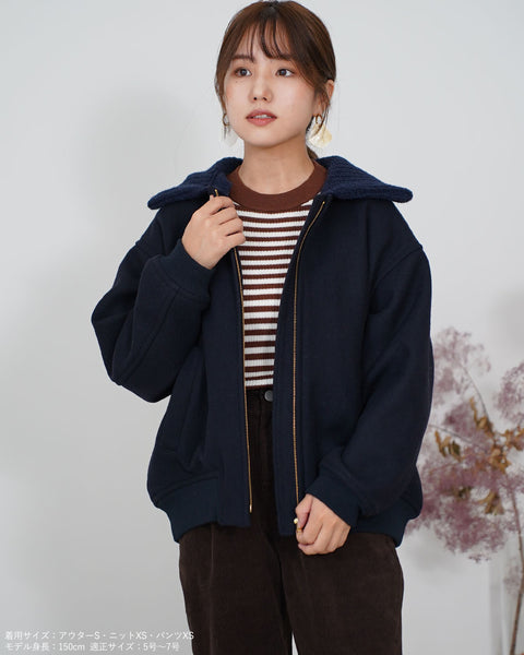 画像をギャラリービューアに読み込む, 2wayニット襟ブルゾン【313】